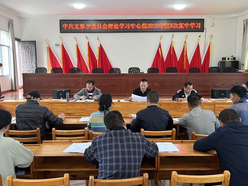 微信图片_20230515214352