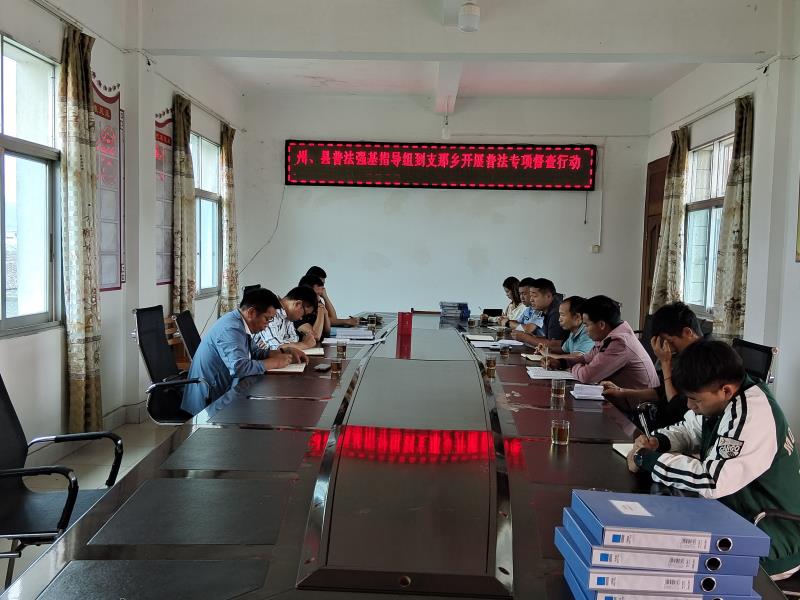 微信图片_20230525224842