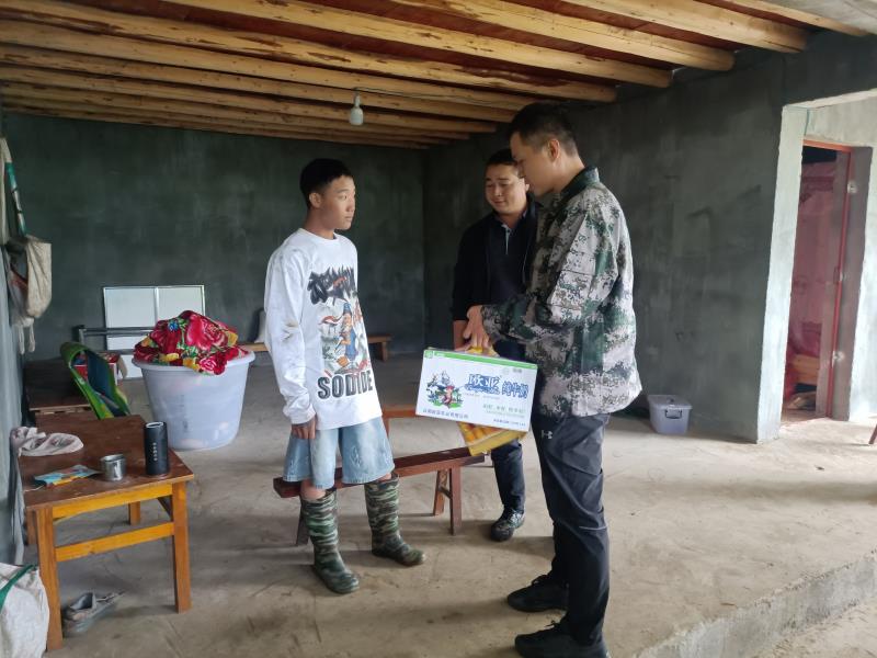 微信图片_20230525224904