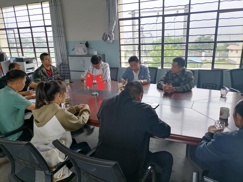 微信图片_20230525224920