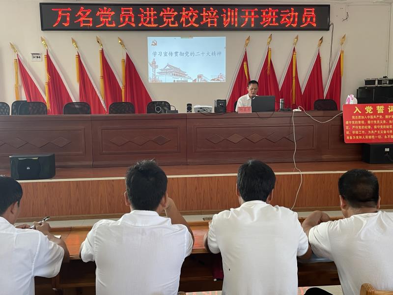 微信图片_202306011712202