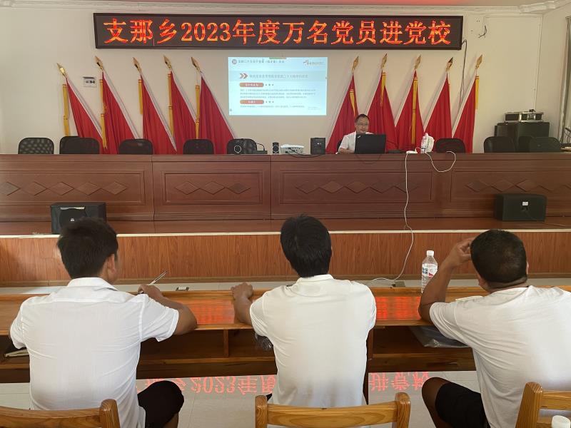 微信图片_202306011712207