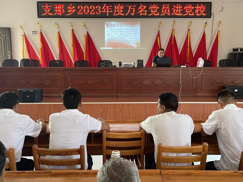 微信图片_202306011712208