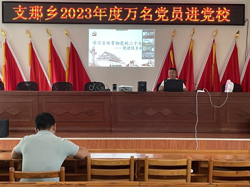 微信图片_202306011712209