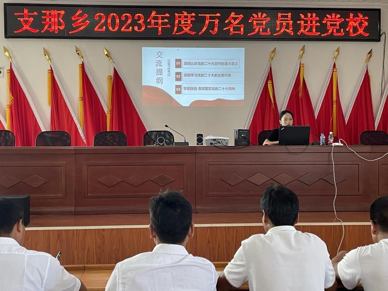 微信图片_202306011712205