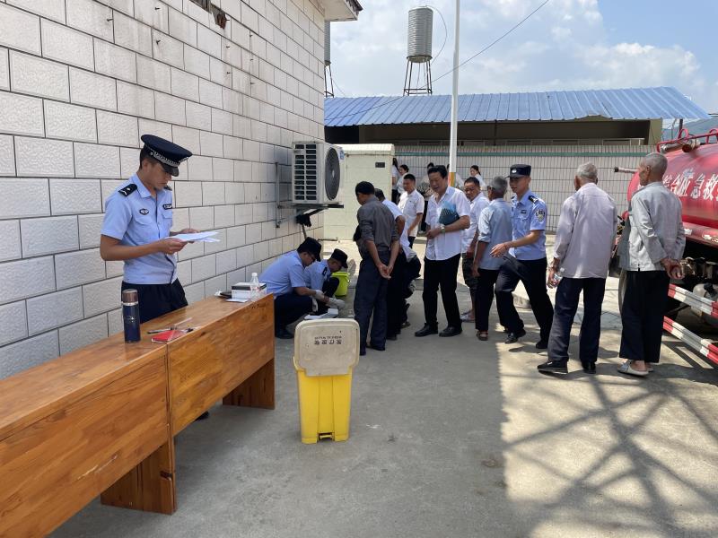 微信图片_2023060117122011