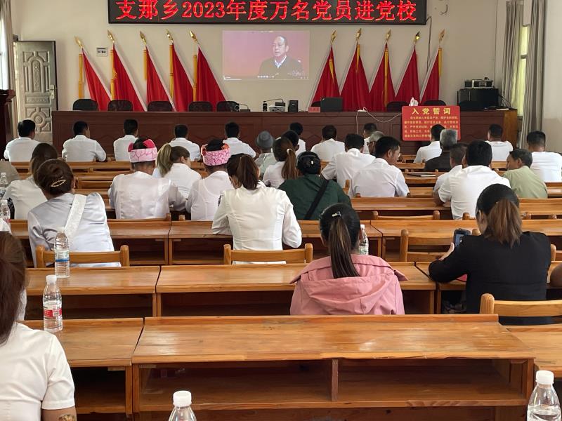 微信图片_202306011712204