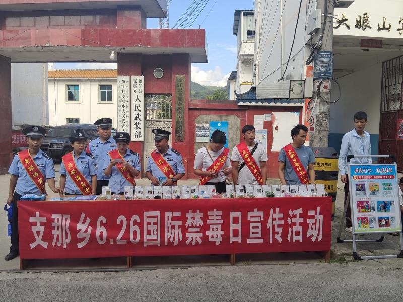 微信图片_20230626213915