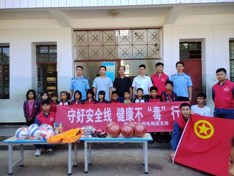 微信图片_20230626213936