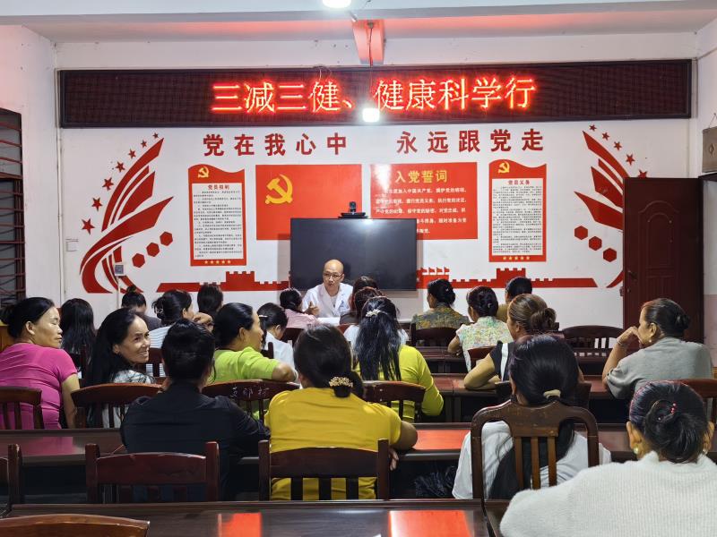 微信图片_20230829101656