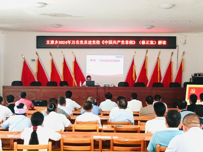 3b2e29df441809630618392a90d131c