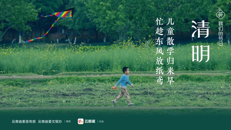 画板 1 副本 5@2x-100