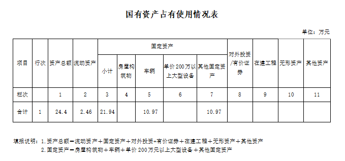 微信图片_20201112101658