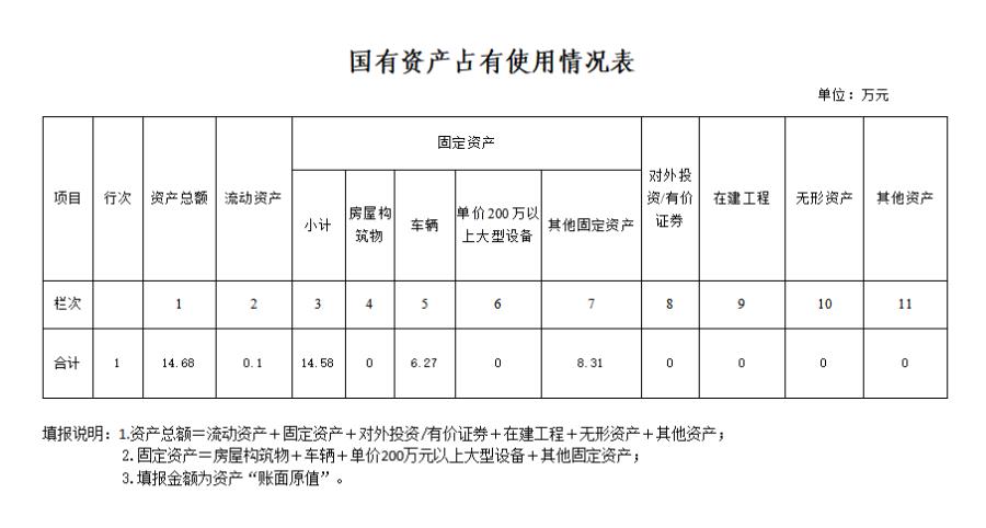 微信图片_20211025100555