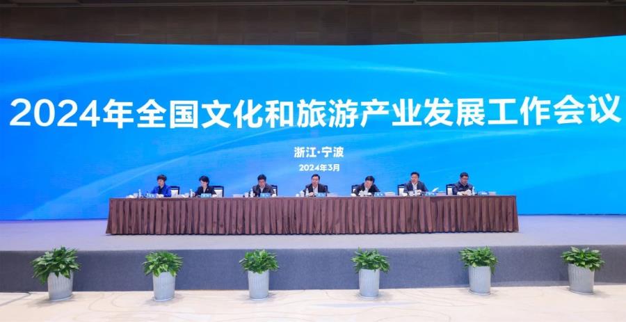 微信图片_20240327105450